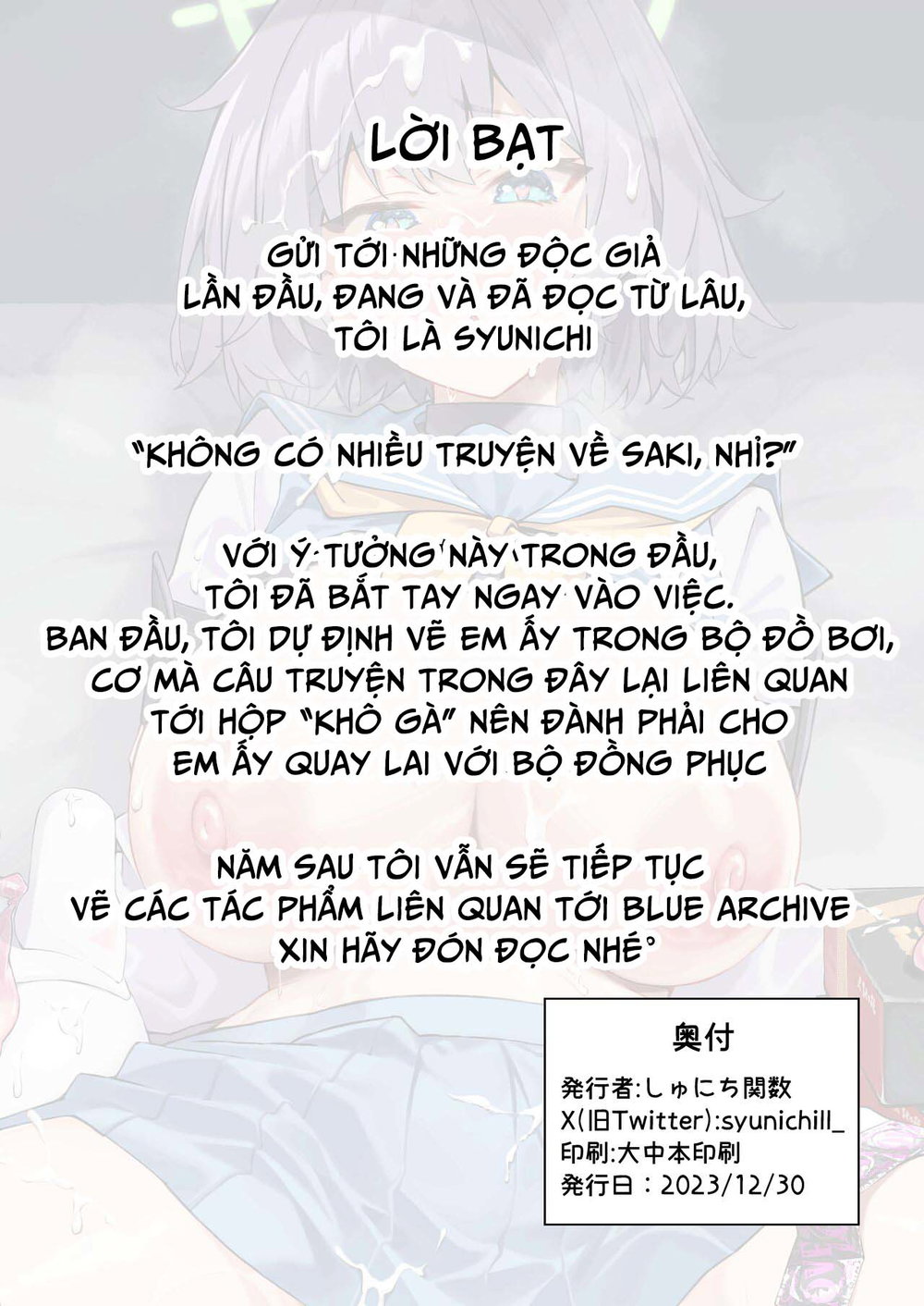 Chiến dịch thu thập khô gà bằng dịch vụ giải tỏ... - Chap 1 - 41 Chiến dịch thu thập khô gà bằng dịch vụ giải tỏ... - Chap 1 - 41