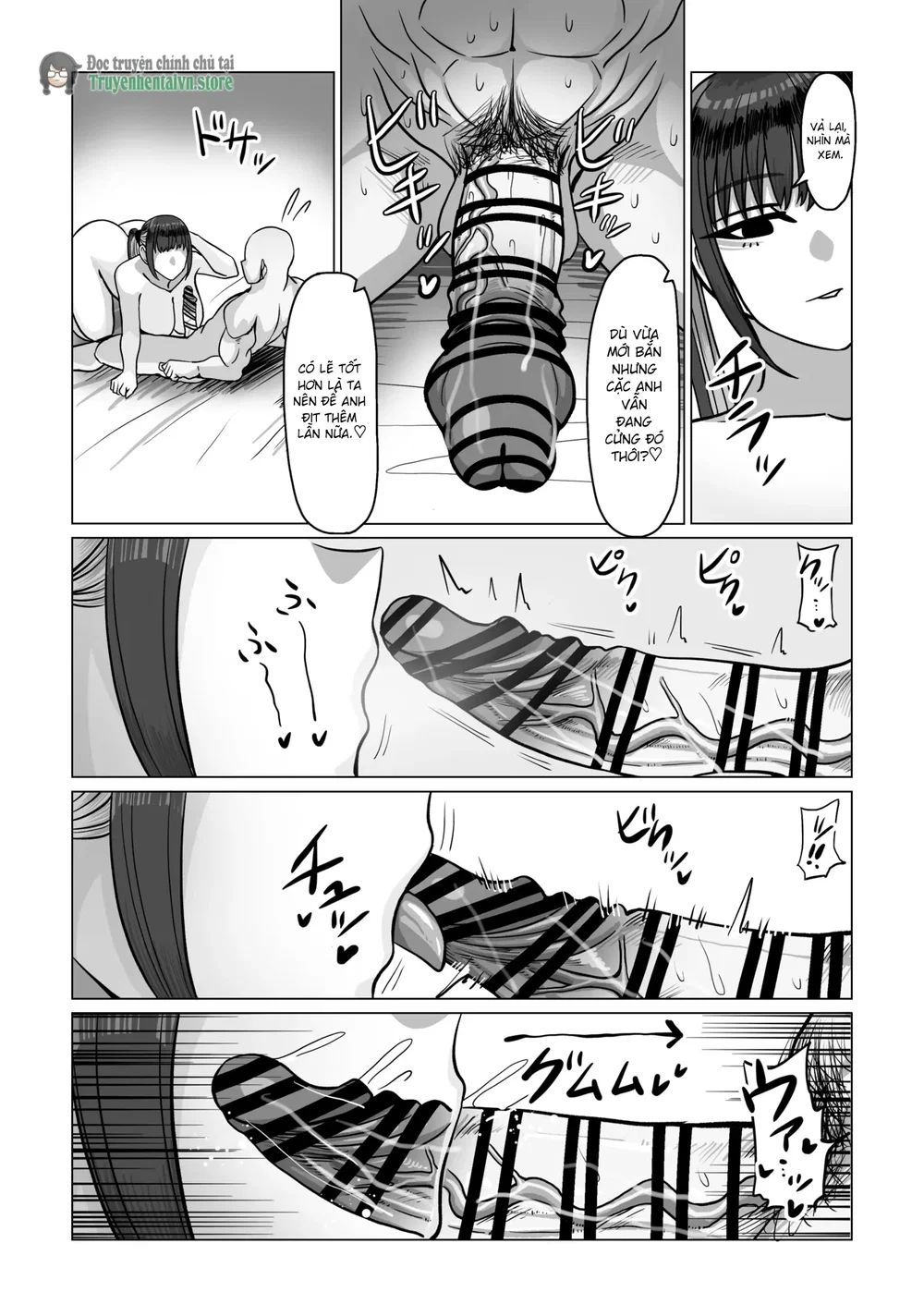 SEX Personal Trainer no Muhyoujou Kyonyuu Onee-... - Chap 1 - 20