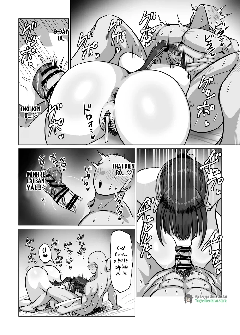 SEX Personal Trainer no Muhyoujou Kyonyuu Onee-... - Chap 1 - 21