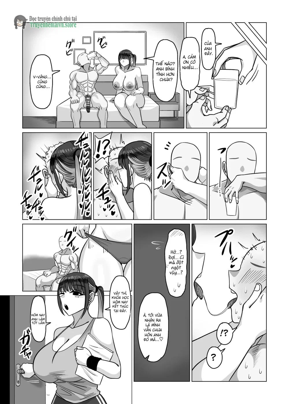 SEX Personal Trainer no Muhyoujou Kyonyuu Onee-... - Chap 1 - 32