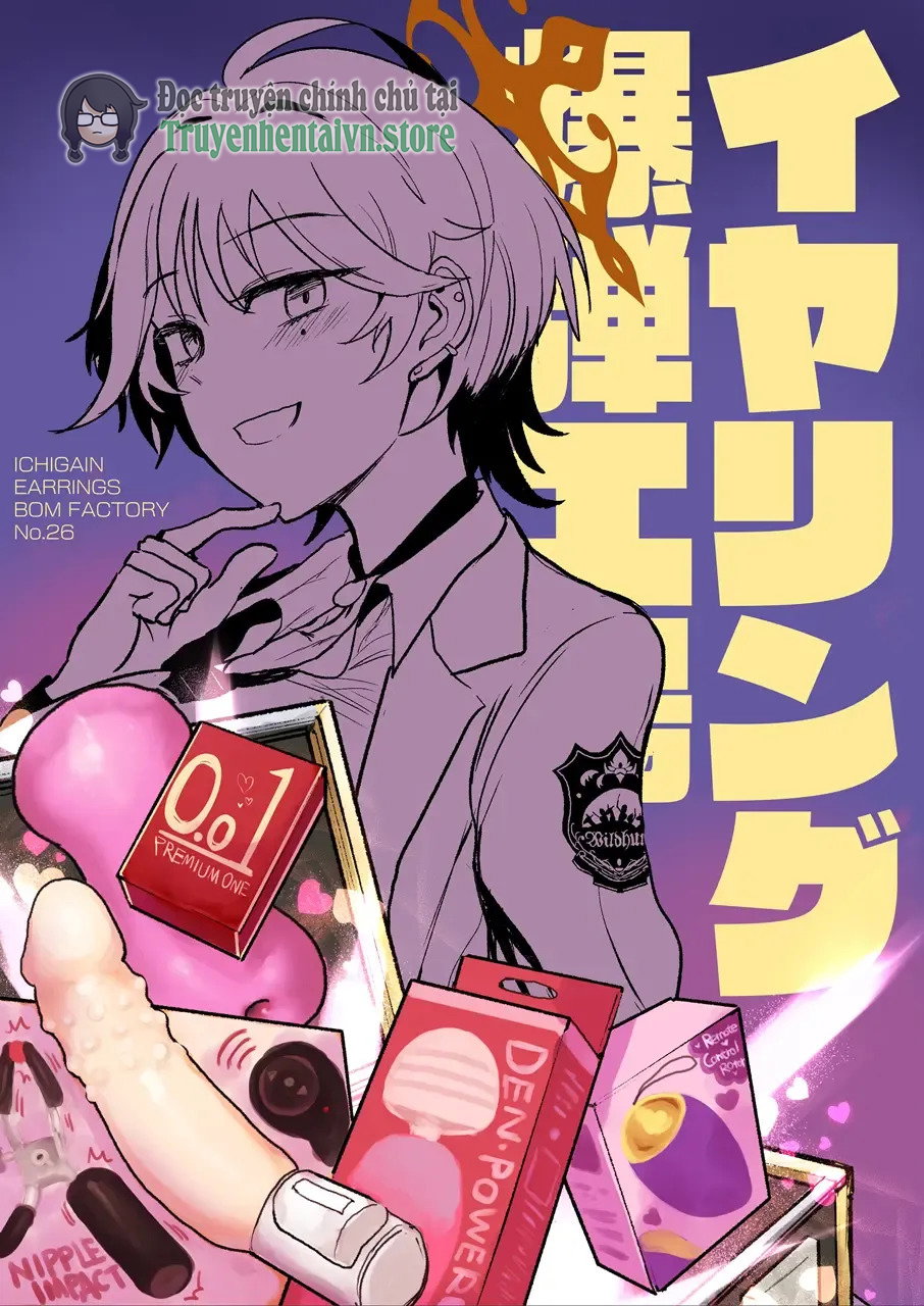 Wakasa Yue no Ayamachi!? - Chap 1 - 23
