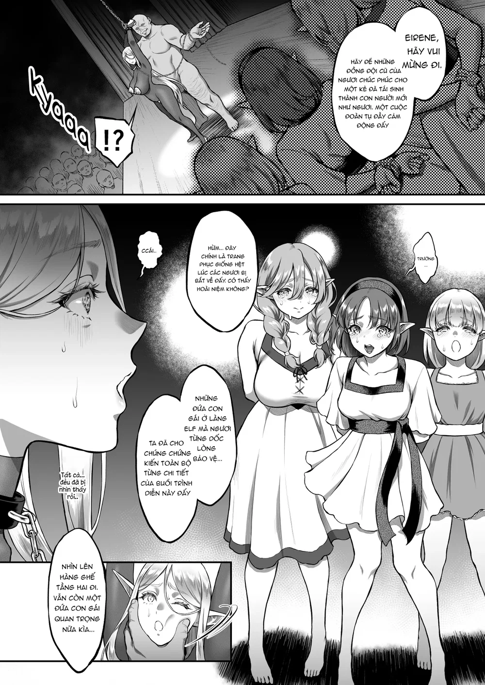 Tasogare no Shou Elf 9 -Shoufu ni sareta Kedaka... - Oneshot - 7