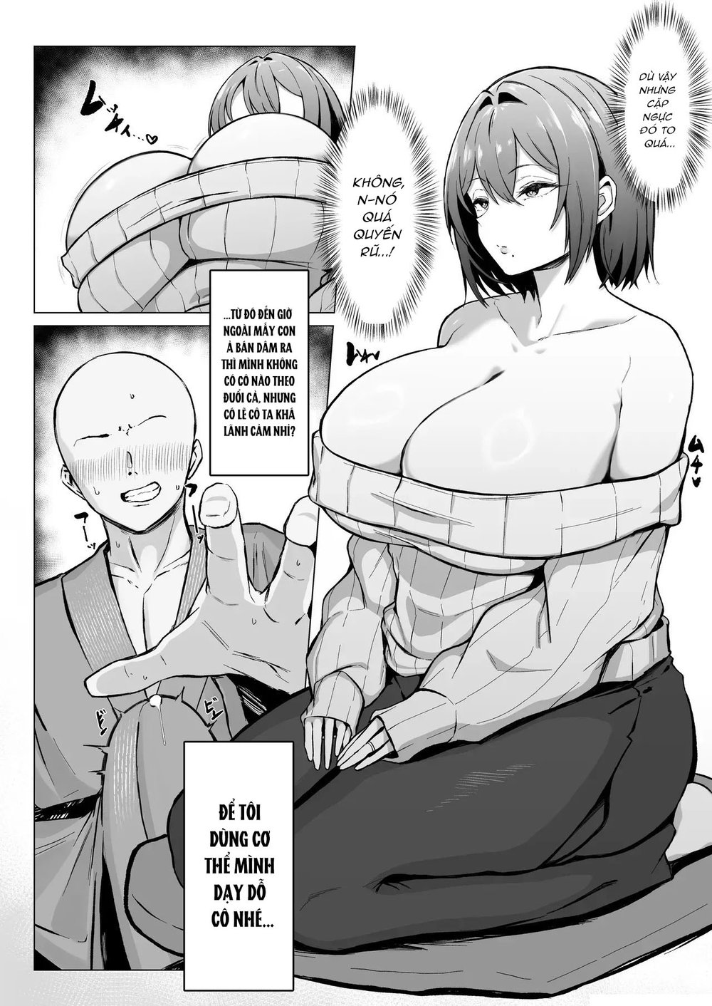 Downer Ninpou Tsuma wa Teishu Kanpaku Otto wo W... - Chap 1 - 6