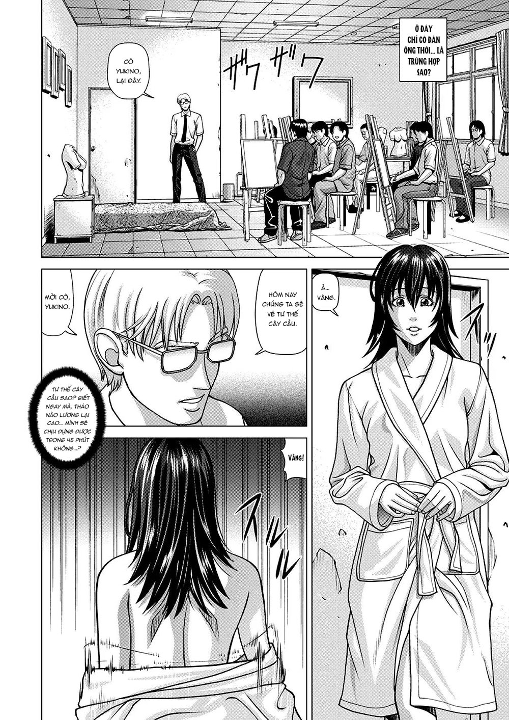 Nude Model ~Nibai no Jikyuu ni Tsurarete Damasa... - Chap 1 - 10 Nude Model ~Nibai no Jikyuu ni Tsurarete Damasa... - Chap 1 - 10
