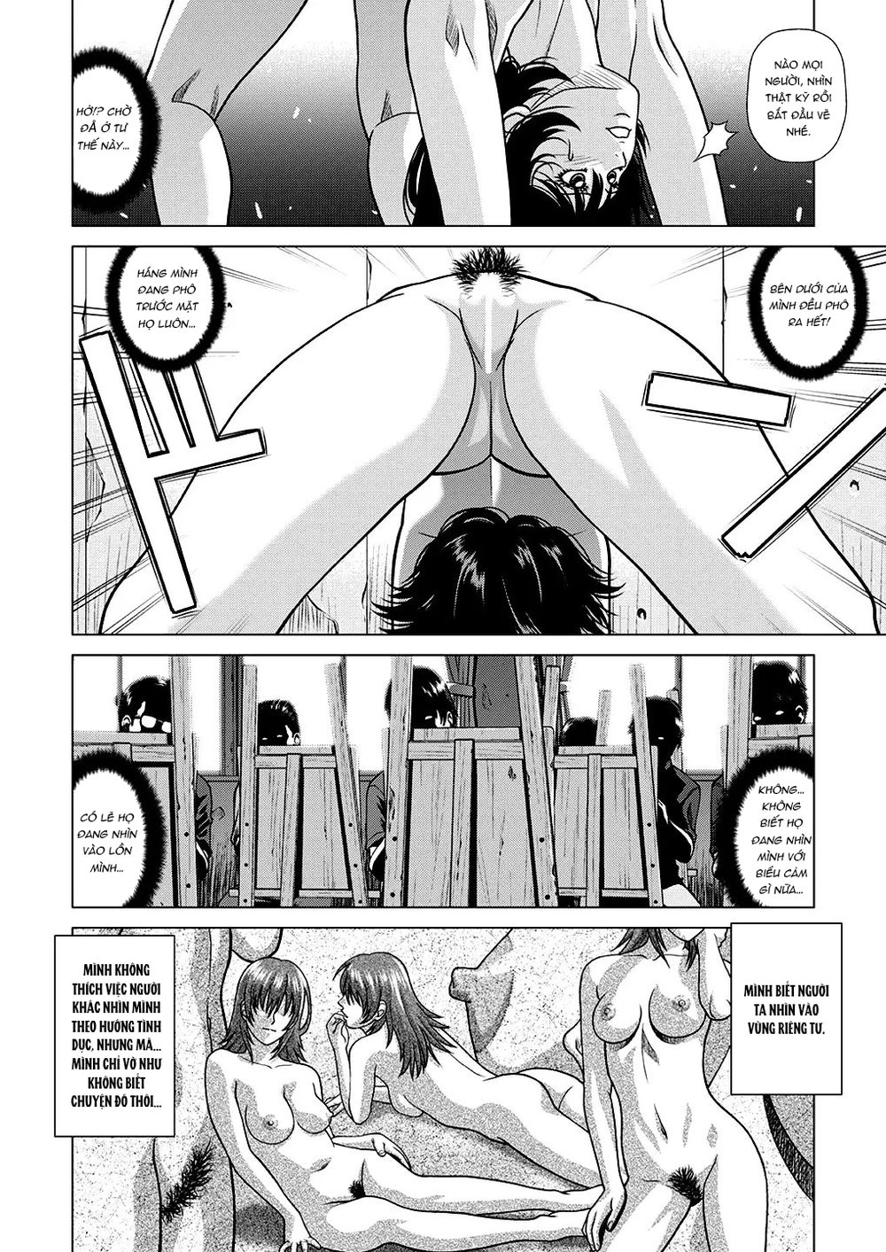 Nude Model ~Nibai no Jikyuu ni Tsurarete Damasa... - Chap 1 - 12 Nude Model ~Nibai no Jikyuu ni Tsurarete Damasa... - Chap 1 - 12