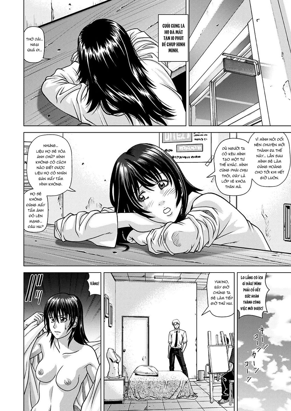 Nude Model ~Nibai no Jikyuu ni Tsurarete Damasa... - Chap 1 - 16 Nude Model ~Nibai no Jikyuu ni Tsurarete Damasa... - Chap 1 - 16