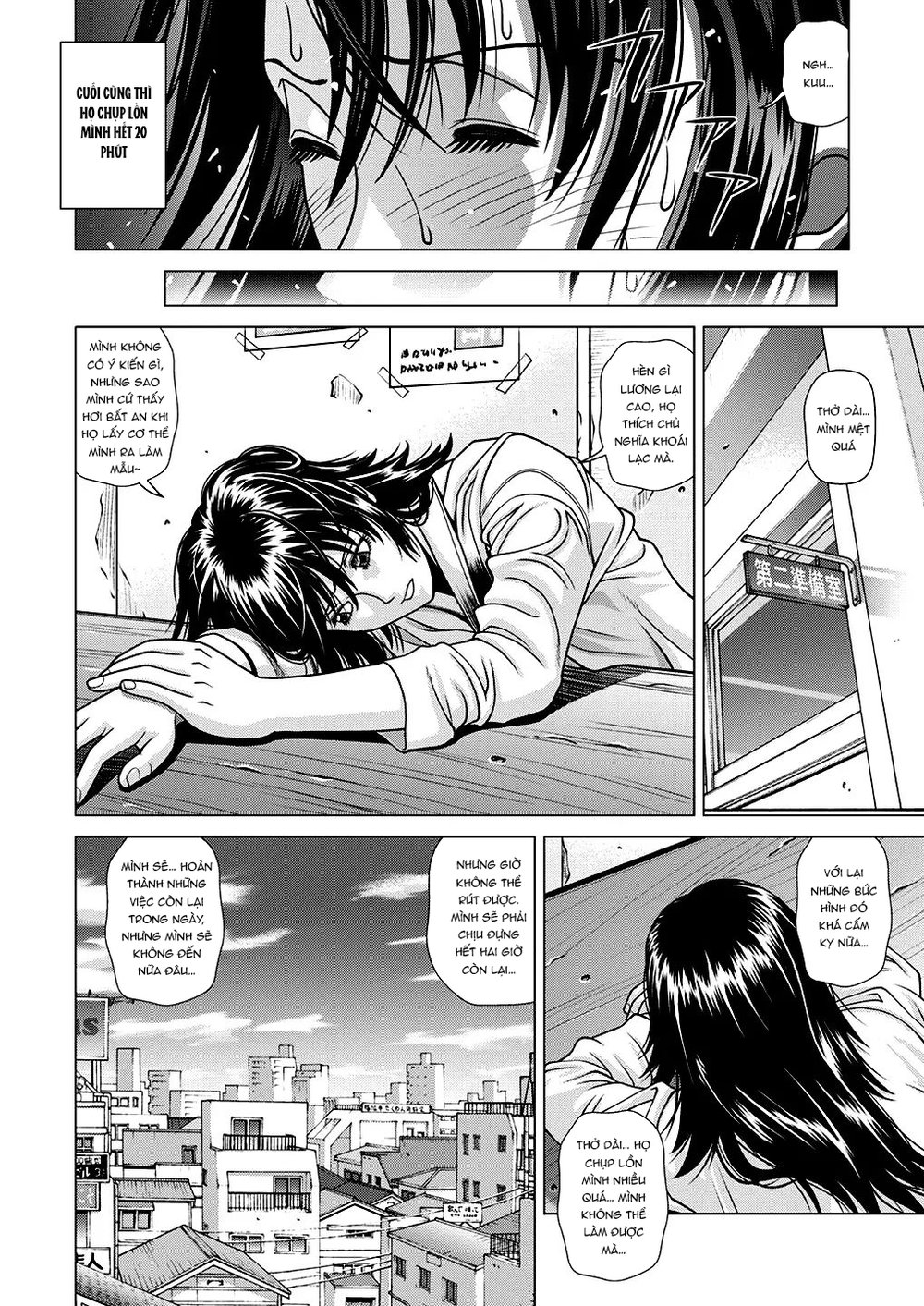 Nude Model ~Nibai no Jikyuu ni Tsurarete Damasa... - Chap 1 - 26 Nude Model ~Nibai no Jikyuu ni Tsurarete Damasa... - Chap 1 - 26