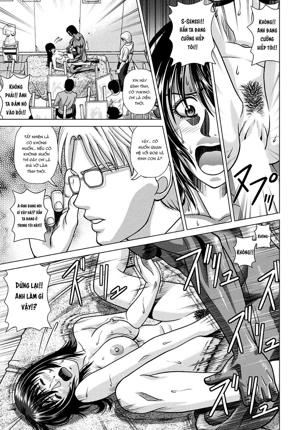 Nude Model ~Nibai no Jikyuu ni Tsurarete Damasa... - Chap 1 - 31 Nude Model ~Nibai no Jikyuu ni Tsurarete Damasa... - Chap 1 - 31