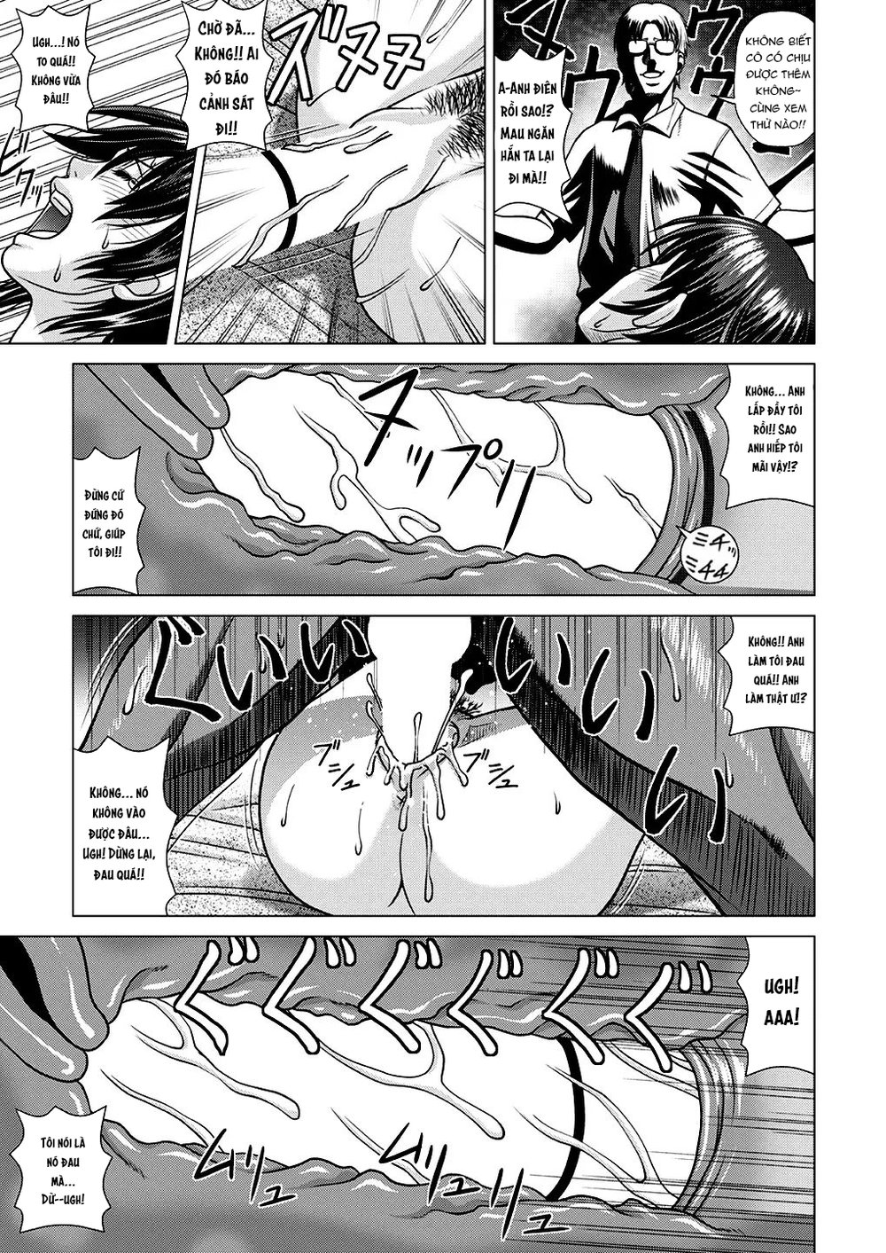 Nude Model ~Nibai no Jikyuu ni Tsurarete Damasa... - Chap 1 - 35 Nude Model ~Nibai no Jikyuu ni Tsurarete Damasa... - Chap 1 - 35