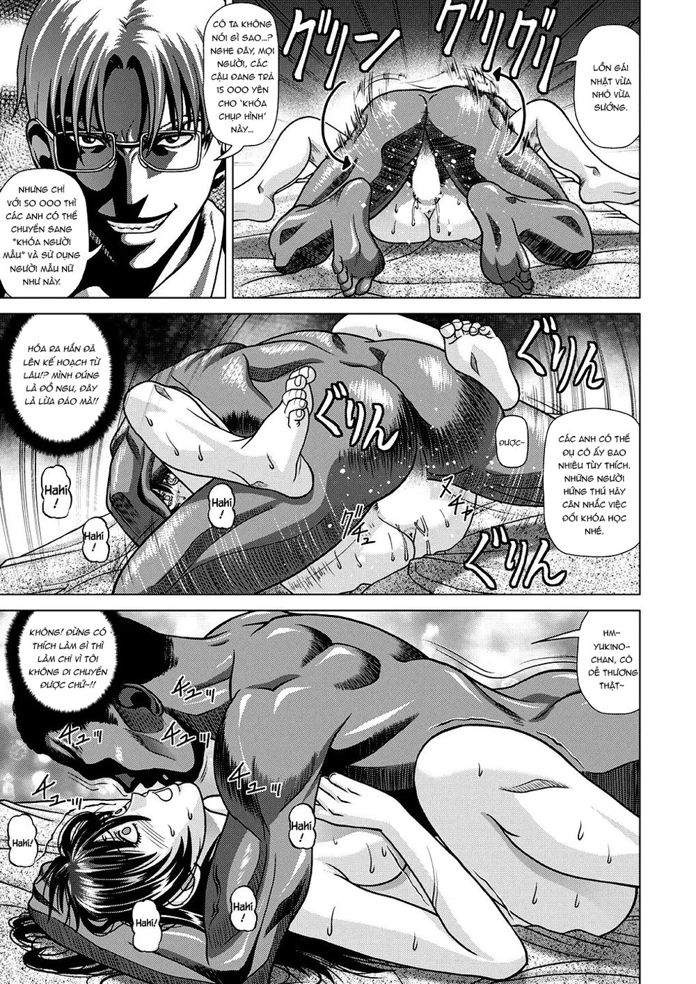 Nude Model ~Nibai no Jikyuu ni Tsurarete Damasa... - Chap 1 - 37 Nude Model ~Nibai no Jikyuu ni Tsurarete Damasa... - Chap 1 - 37