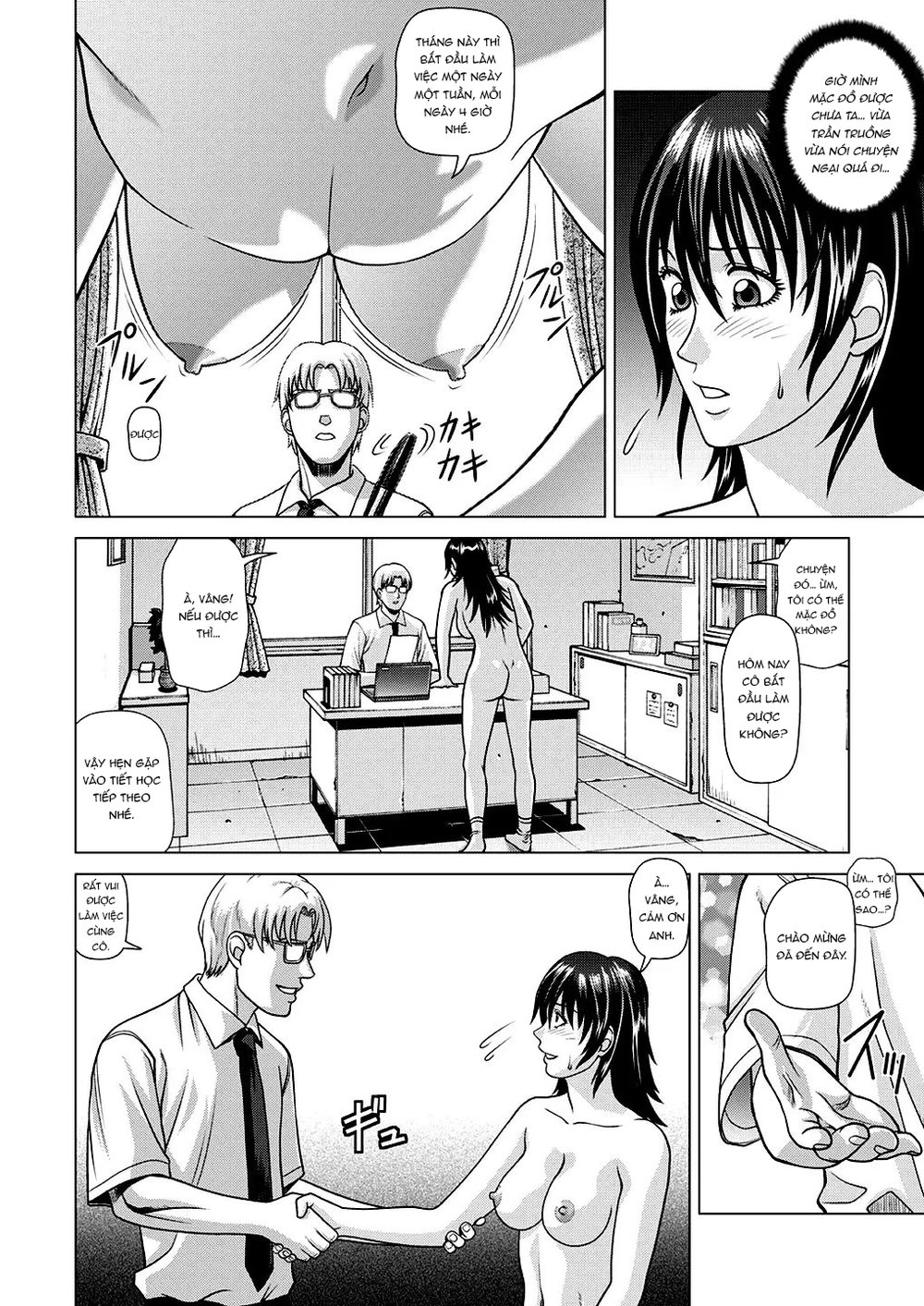 Nude Model ~Nibai no Jikyuu ni Tsurarete Damasa... - Chap 1 - 8 Nude Model ~Nibai no Jikyuu ni Tsurarete Damasa... - Chap 1 - 8