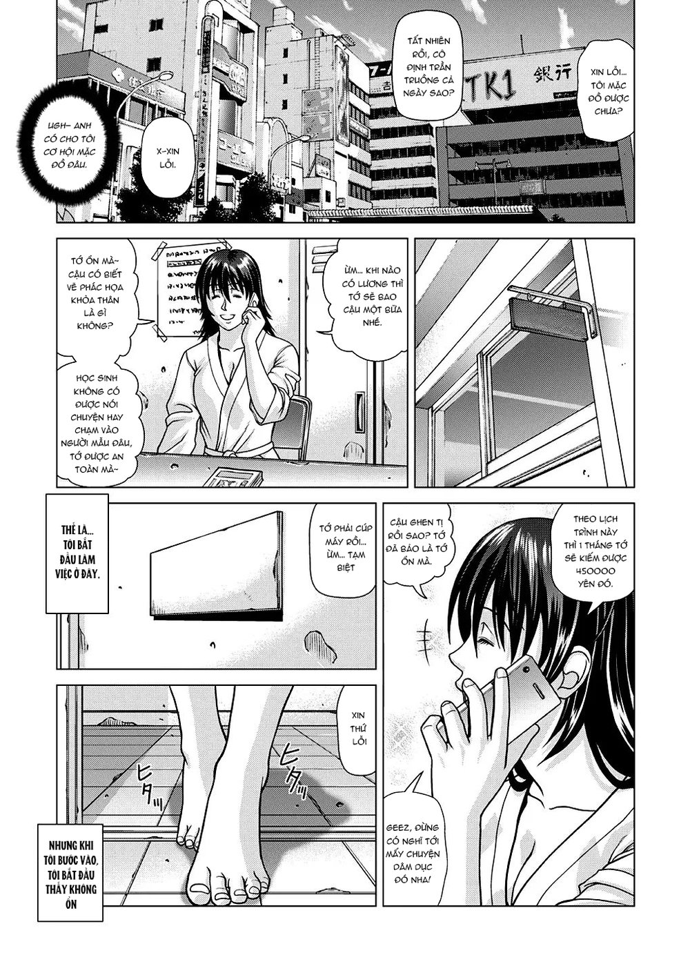 Nude Model ~Nibai no Jikyuu ni Tsurarete Damasa... - Chap 1 - 9 Nude Model ~Nibai no Jikyuu ni Tsurarete Damasa... - Chap 1 - 9