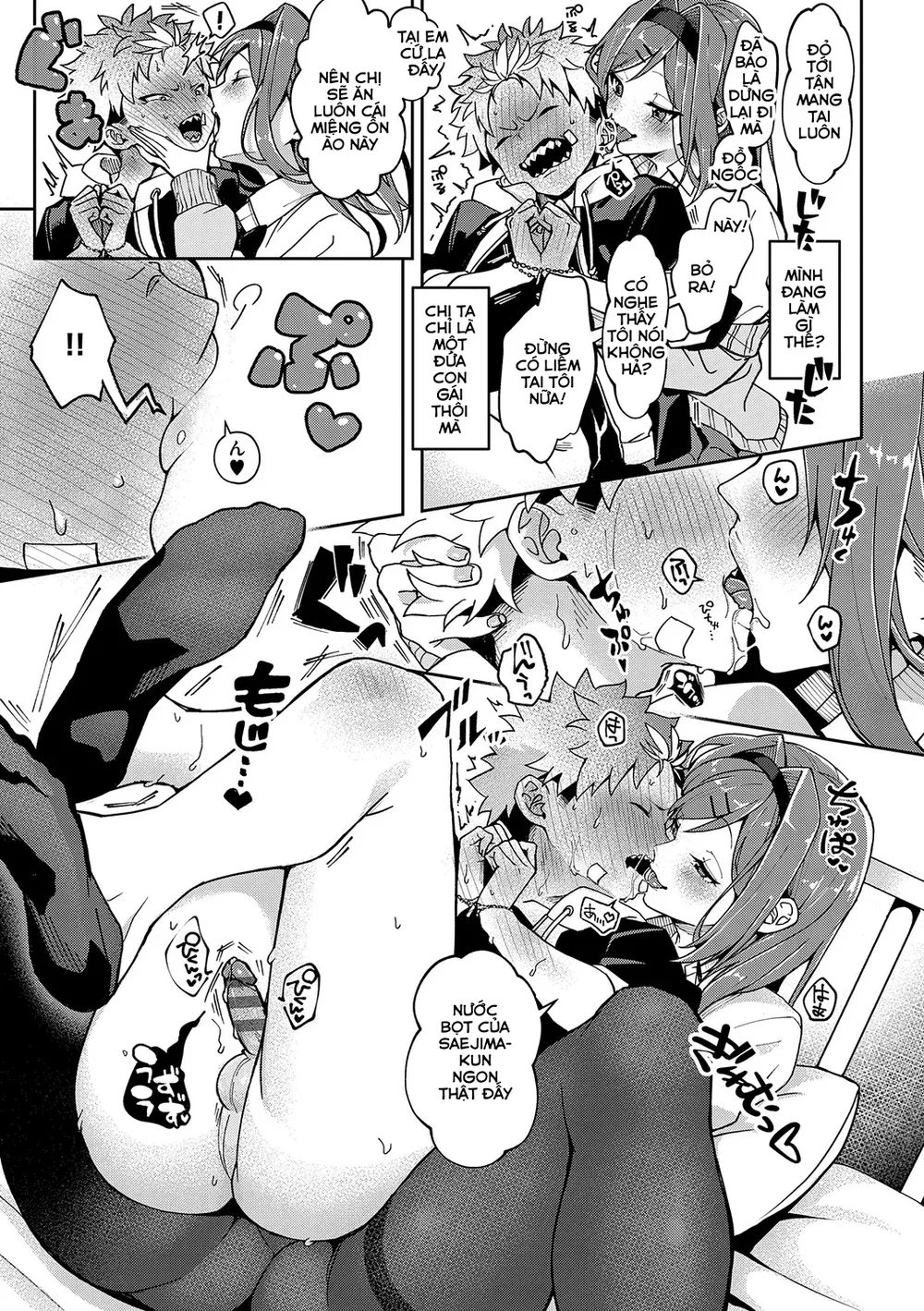 Thợ Săn Bé Trai - Chap 1 - 17