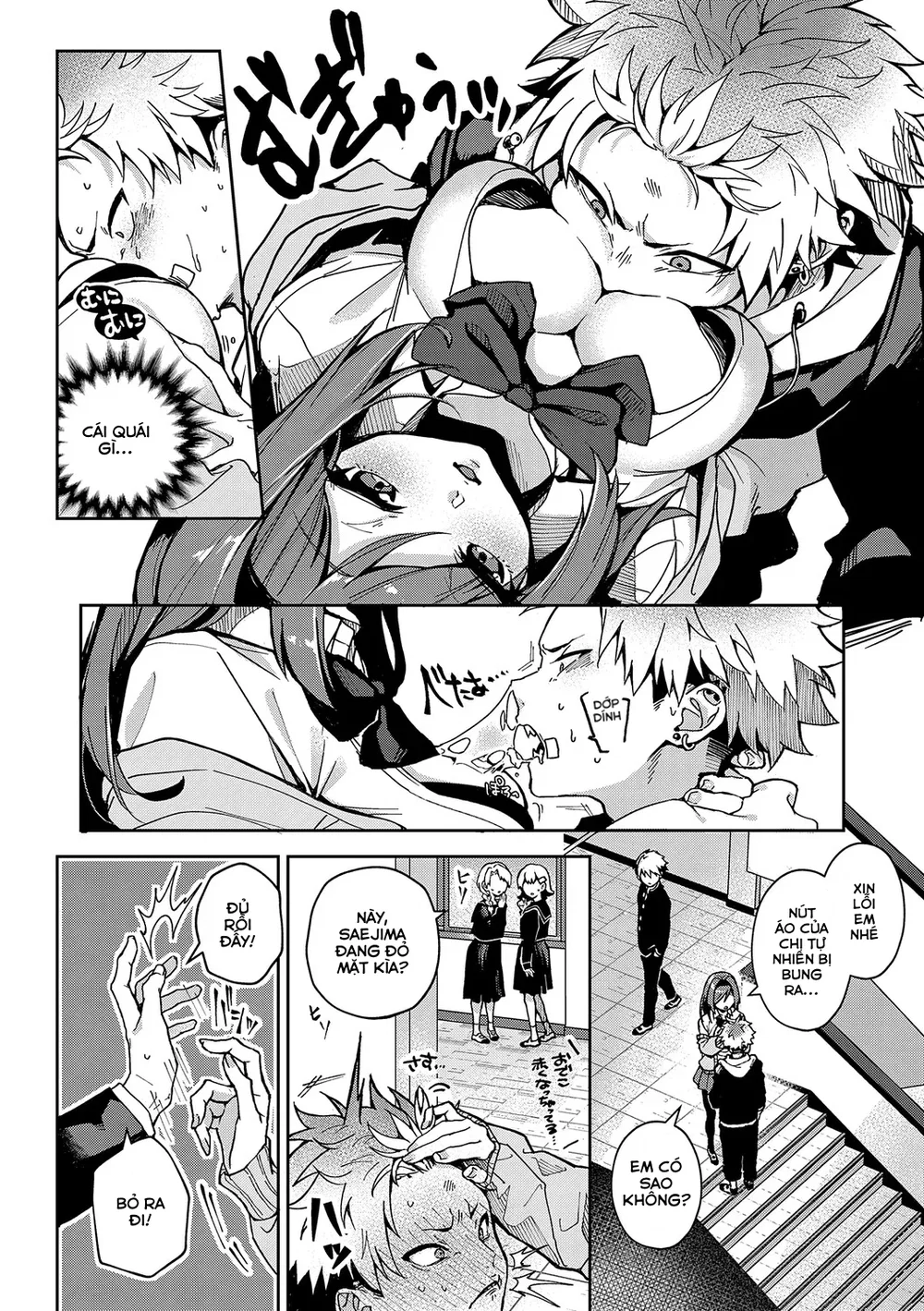 Thợ Săn Bé Trai - Chap 1 - 6