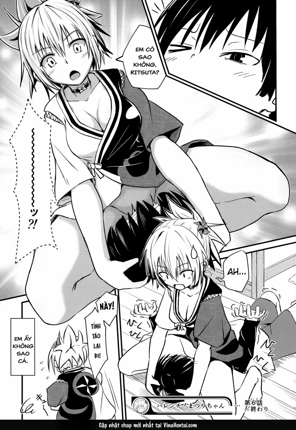 Thật trơ trẽn! Matsuri-chan - Chương 1 - 26