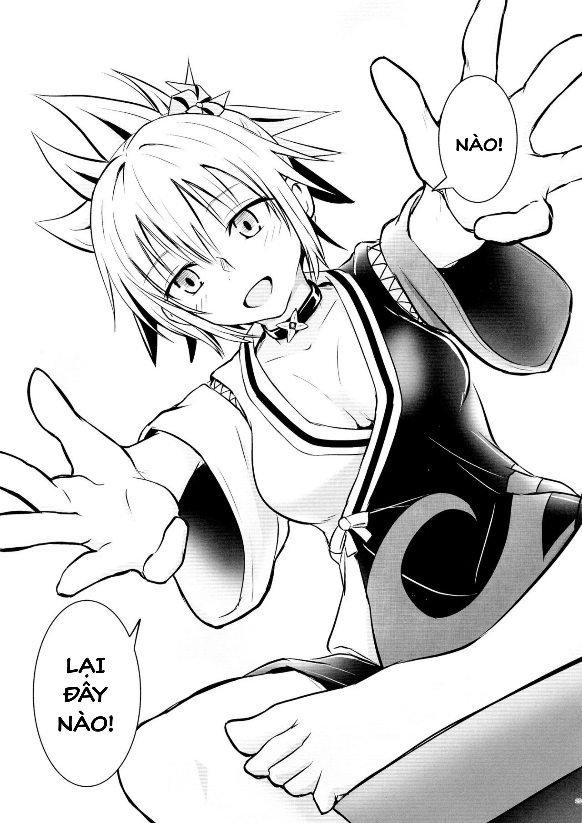 Thật trơ trẽn! Matsuri-chan - Chương 1 - 29