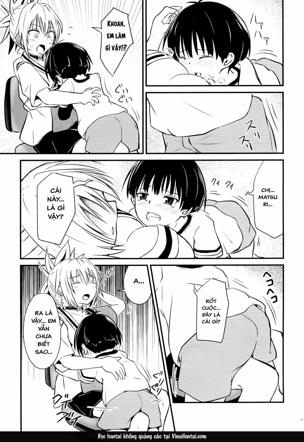 Thật trơ trẽn! Matsuri-chan - Chương 1 - 31