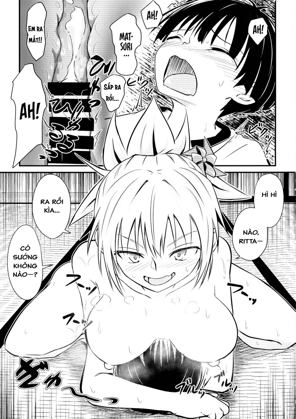 Thật trơ trẽn! Matsuri-chan - Chương 1 - 37
