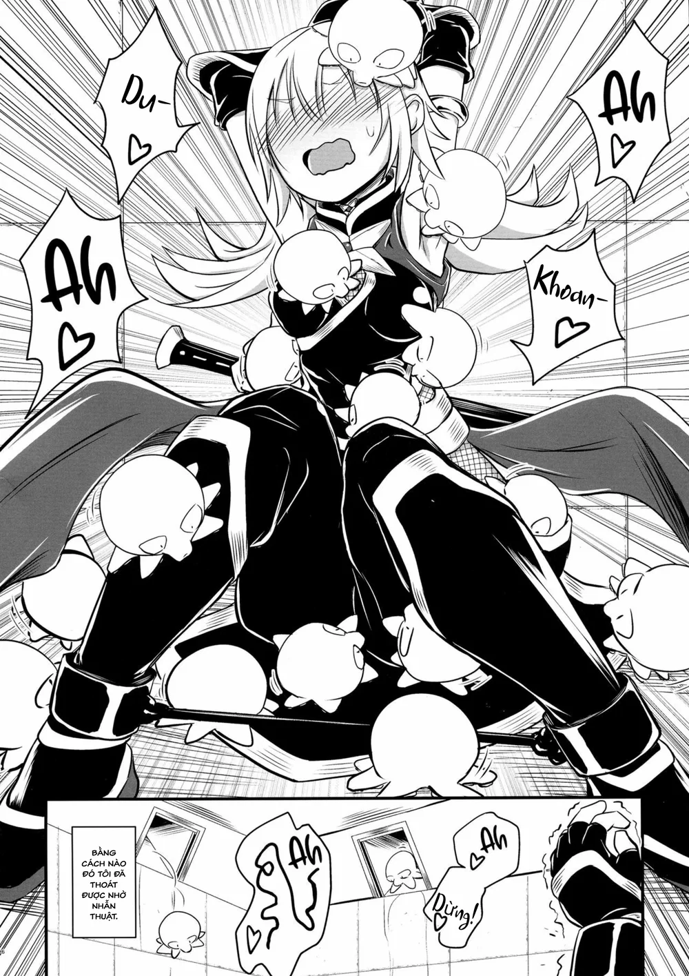 Thật trơ trẽn! Matsuri-chan - Chương 1 - 7