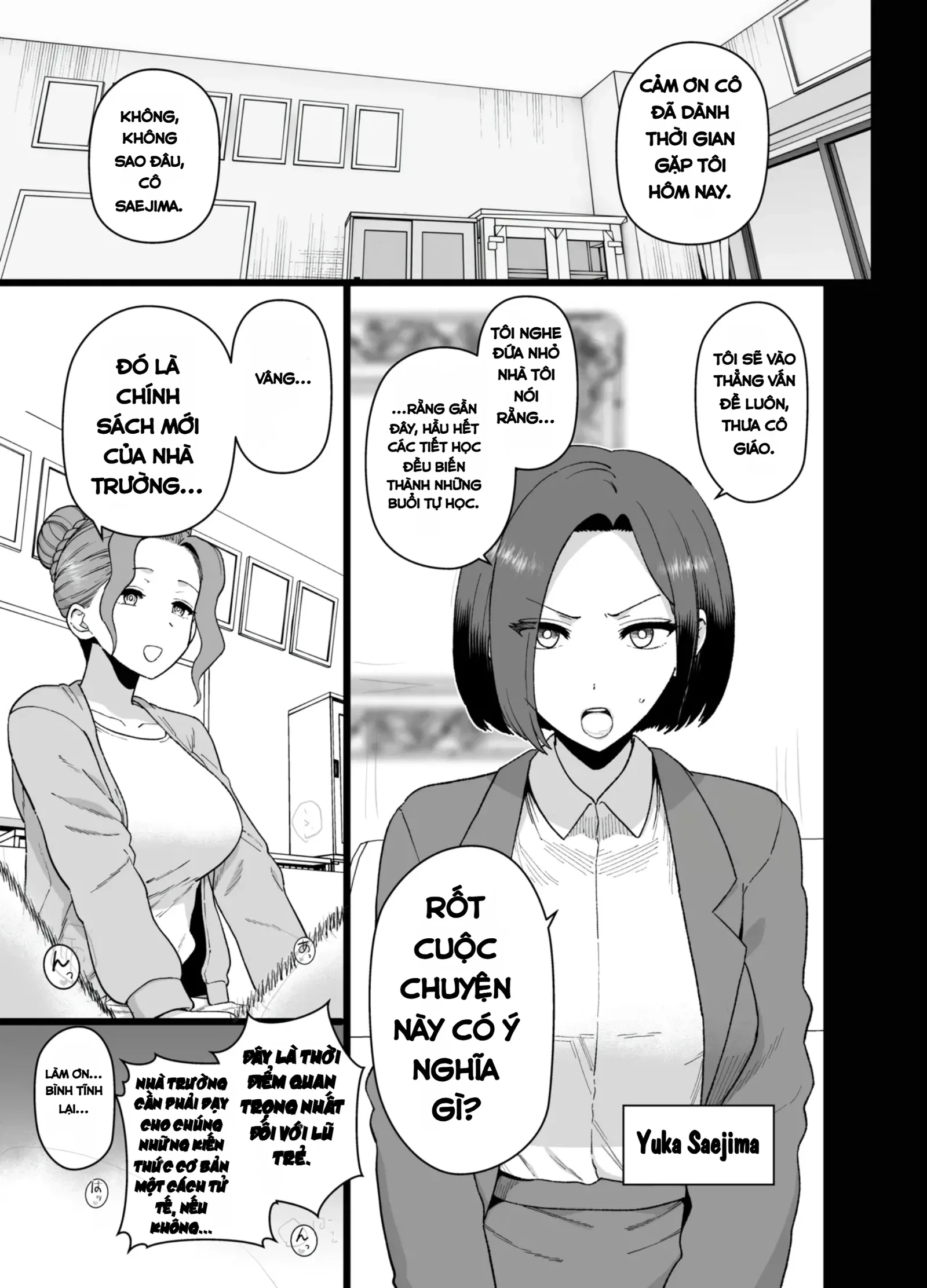 Y-kun - Chap 3