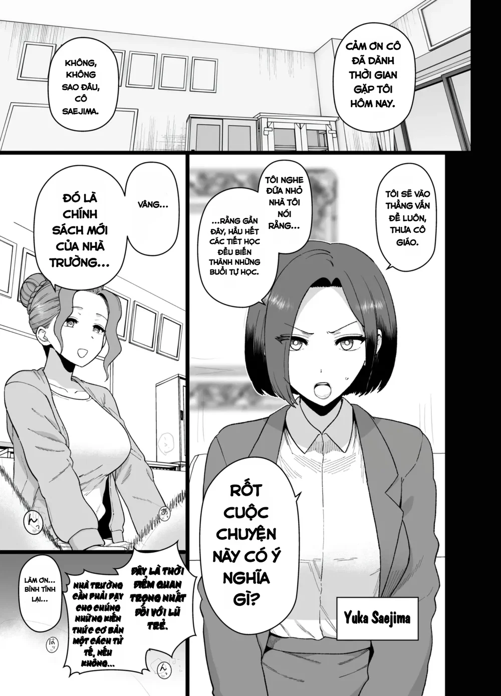 Y-kun - Chap 3 - 1