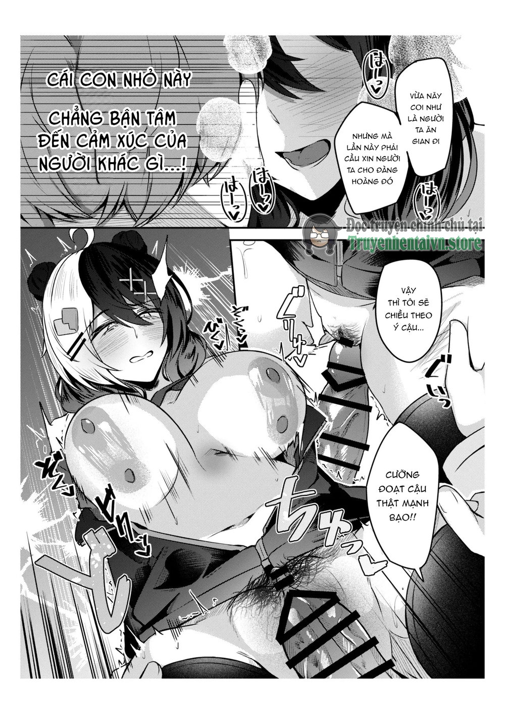 Te o Dashitara Tsumu Bitch Onna to Suru Sex ga ... - Chap 1 - 12