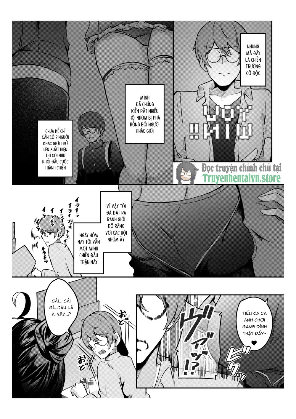 Te o Dashitara Tsumu Bitch Onna to Suru Sex ga ... - Chap 1 - 3