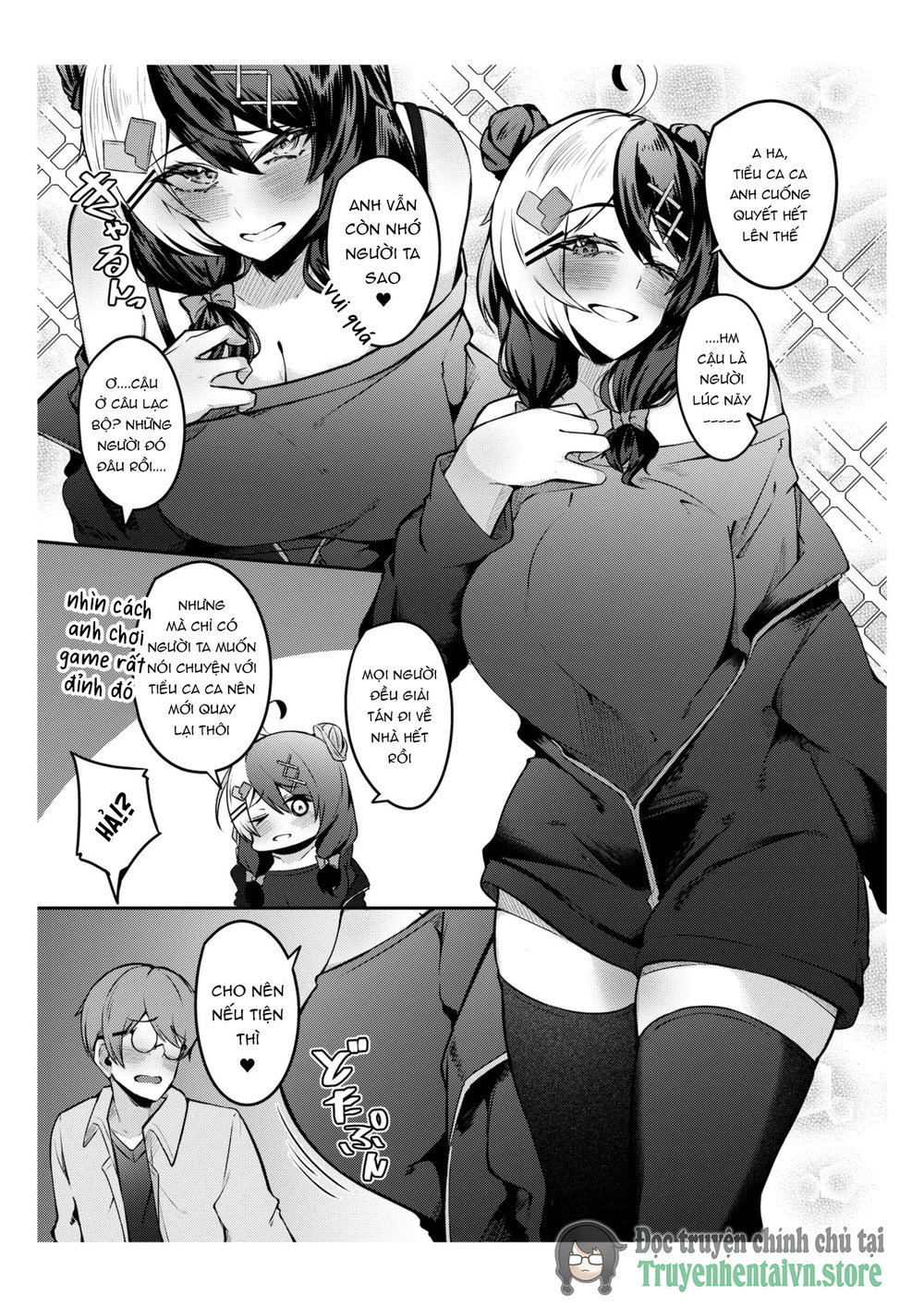 Te o Dashitara Tsumu Bitch Onna to Suru Sex ga ... - Chap 1 - 4