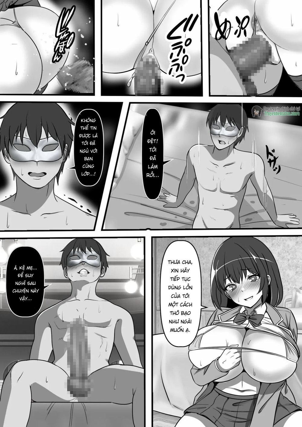 Ore no Akogare no Anoko ga Sex Kyoudan Shoyuu n... - Chap 1 - 23