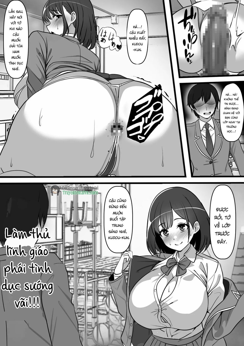 Ore no Akogare no Anoko ga Sex Kyoudan Shoyuu n... - Chap 1 - 34