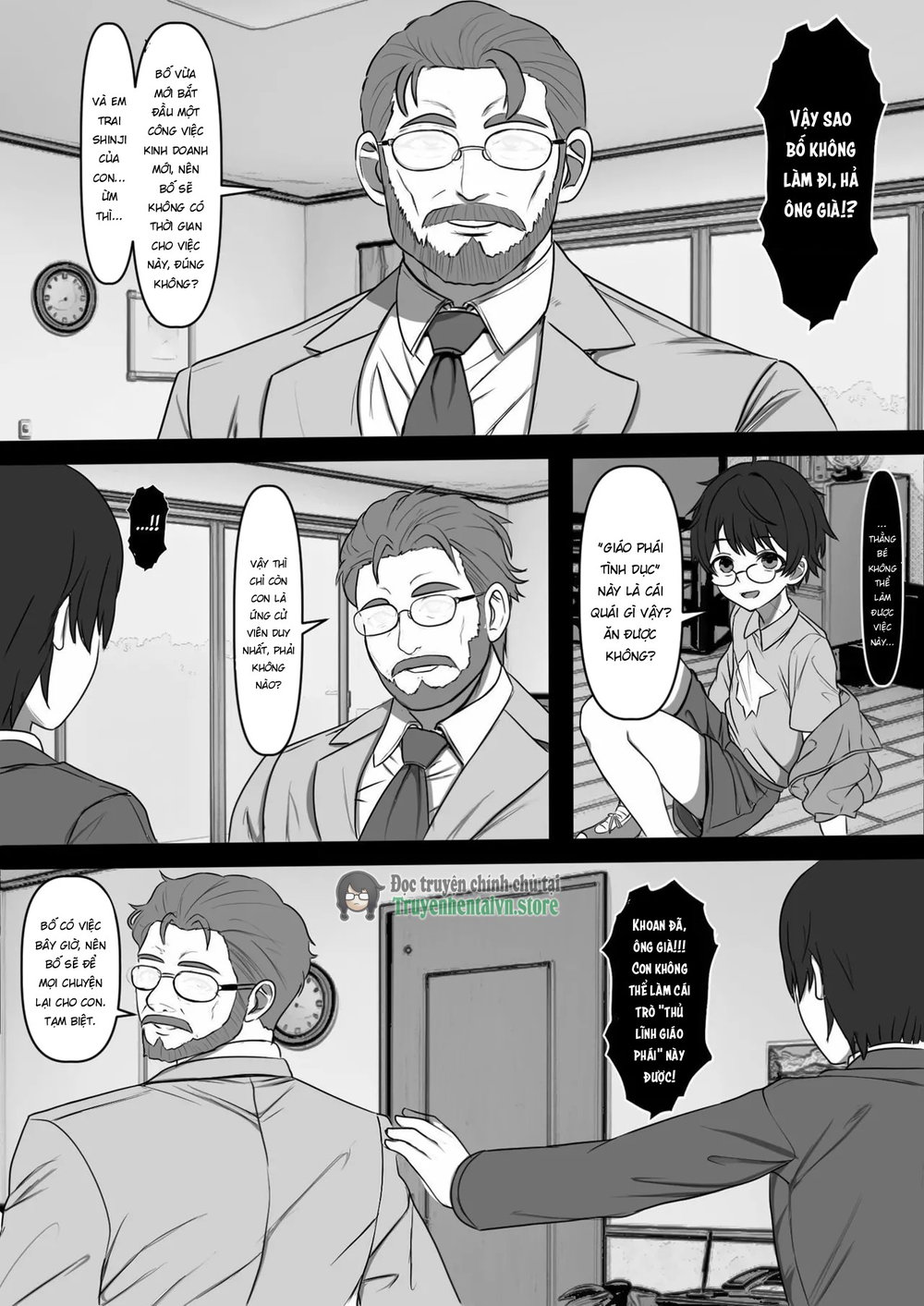 Ore no Akogare no Anoko ga Sex Kyoudan Shoyuu n... - Chap 1 - 6