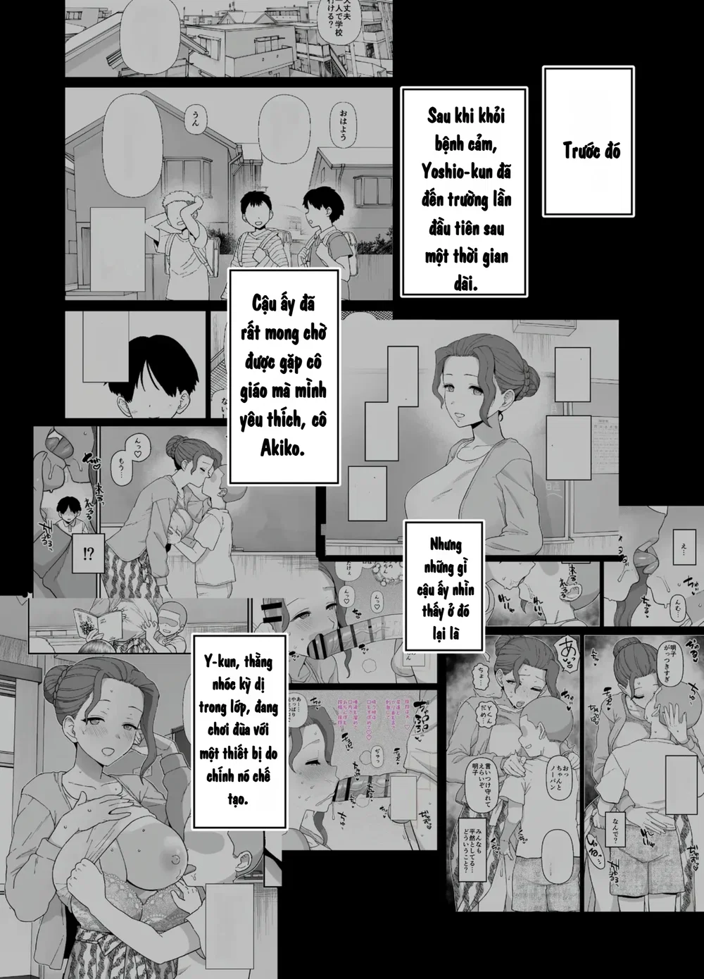 Y-kun - Chap 2 - 11