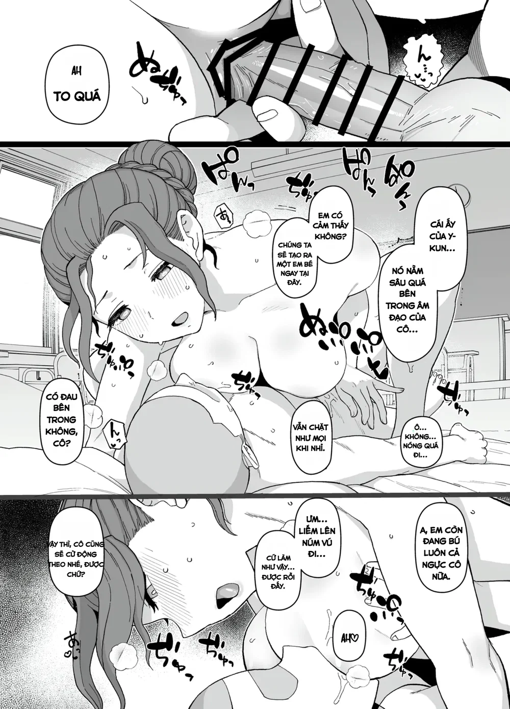 Y-kun - Chap 2 - 14