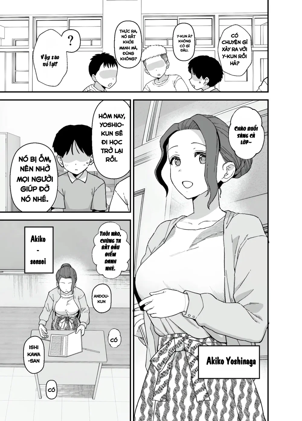 Y-kun - Chap 2 - 3