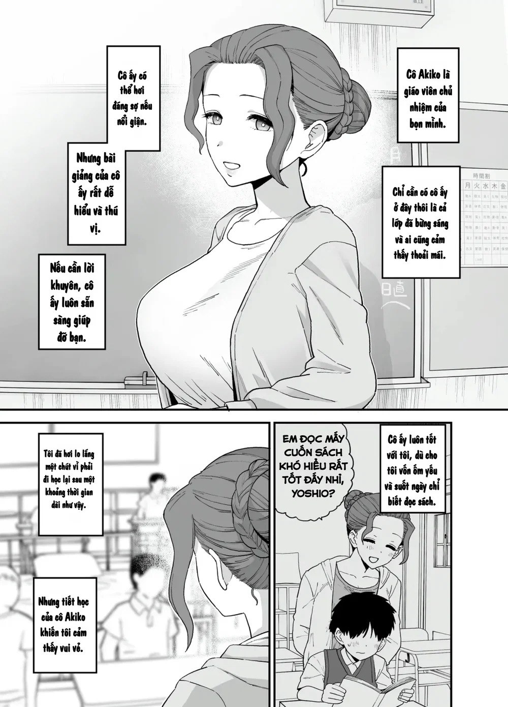 Y-kun - Chap 2 - 4