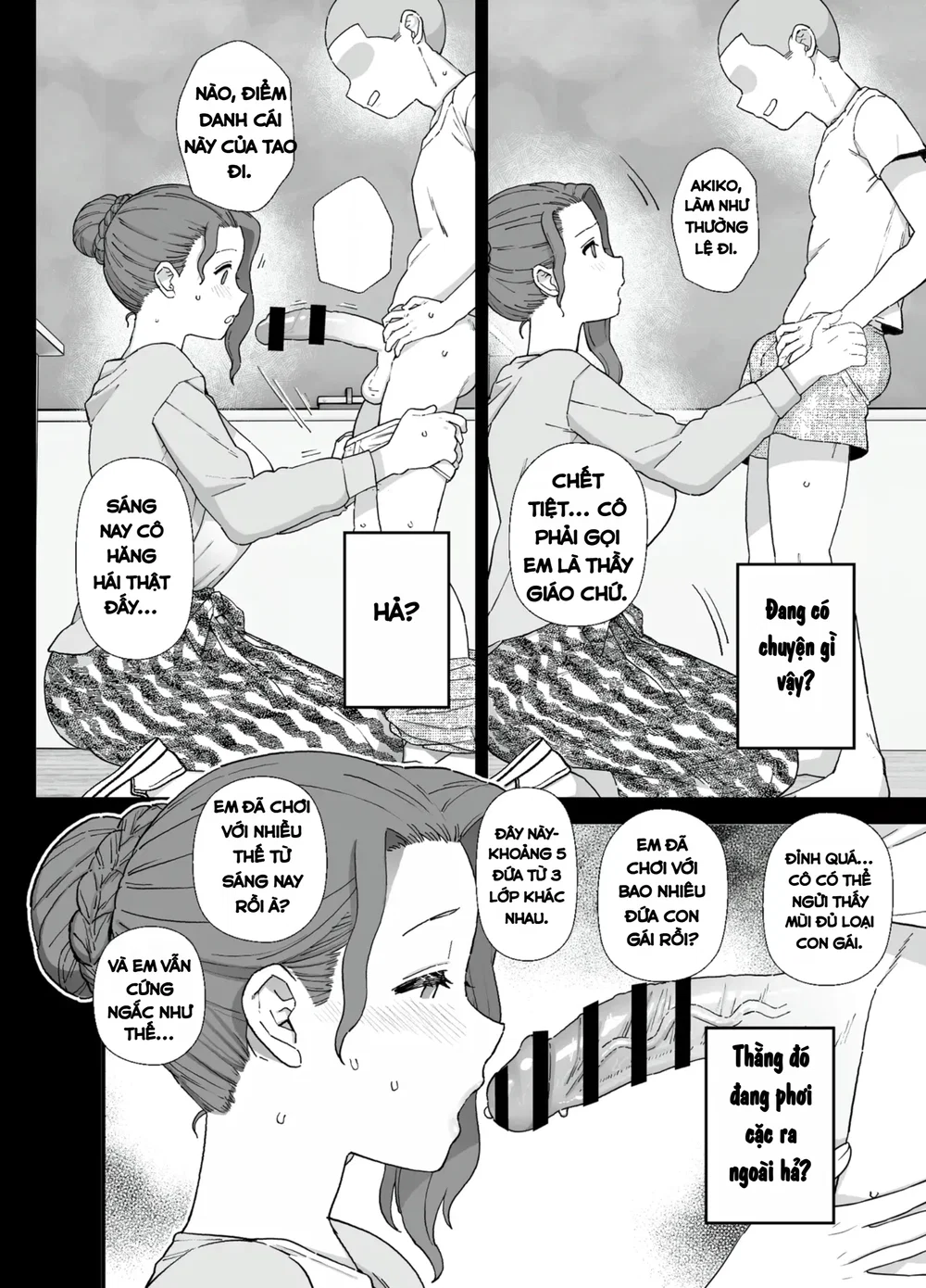 Y-kun - Chap 2 - 7