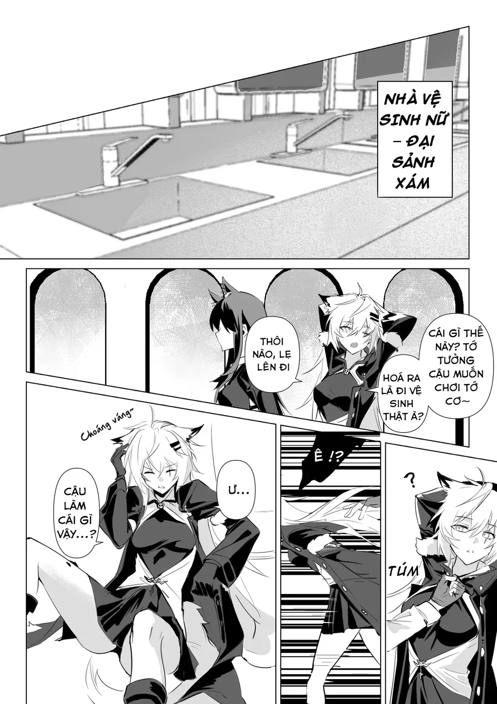 Khích lửa - Chap 1 - 17