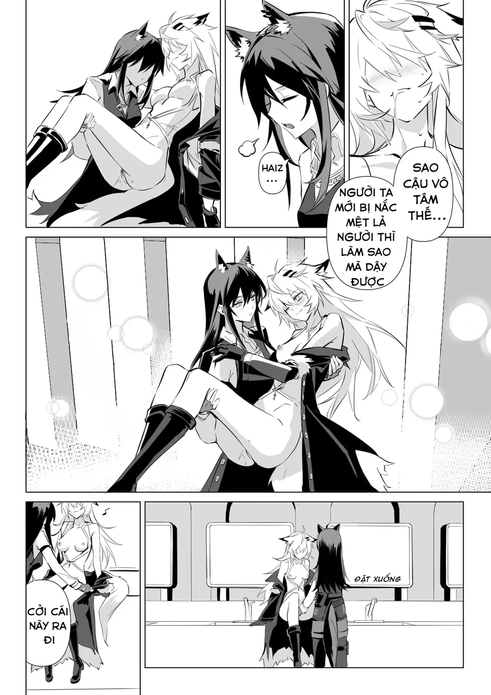 Khích lửa - Chap 1 - 43