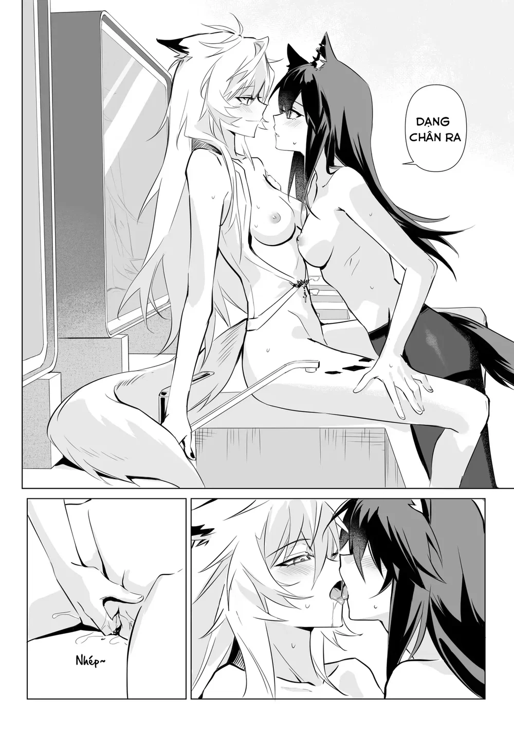 Khích lửa - Chap 1 - 45