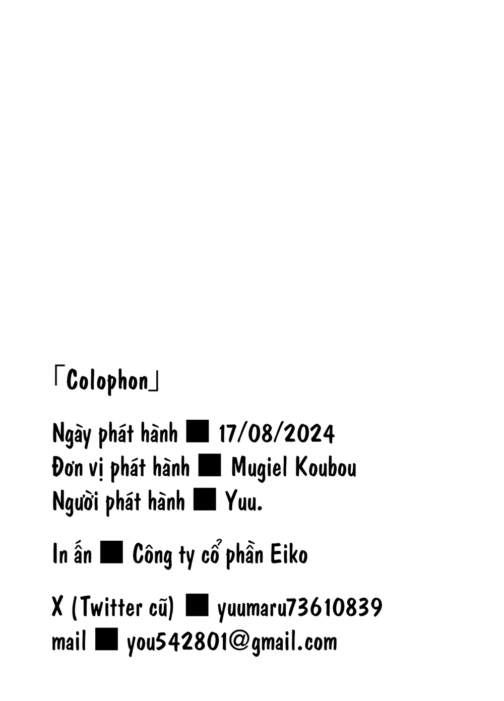 Cosplay Gozaru - Chap 1 - 22