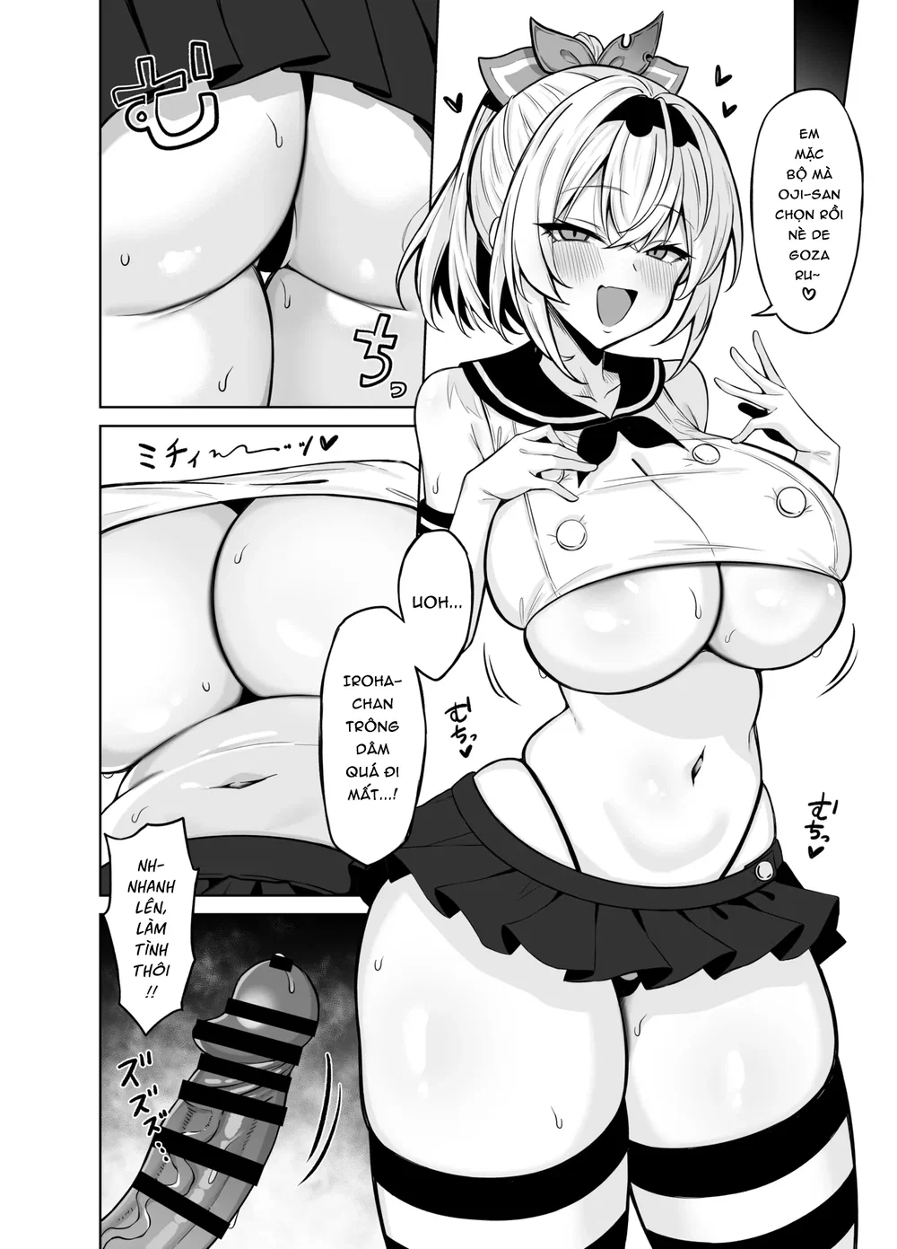 Cosplay Gozaru - Chap 1 - 4