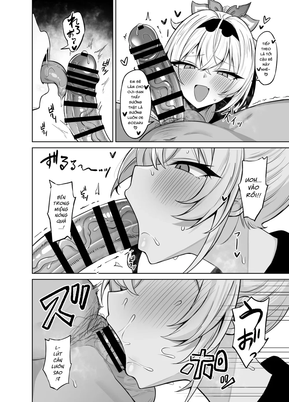 Cosplay Gozaru - Chap 1 - 6