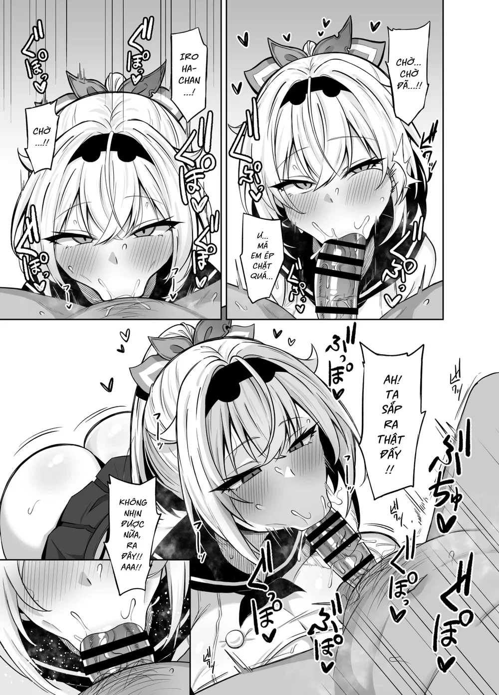 Cosplay Gozaru - Chap 1 - 7