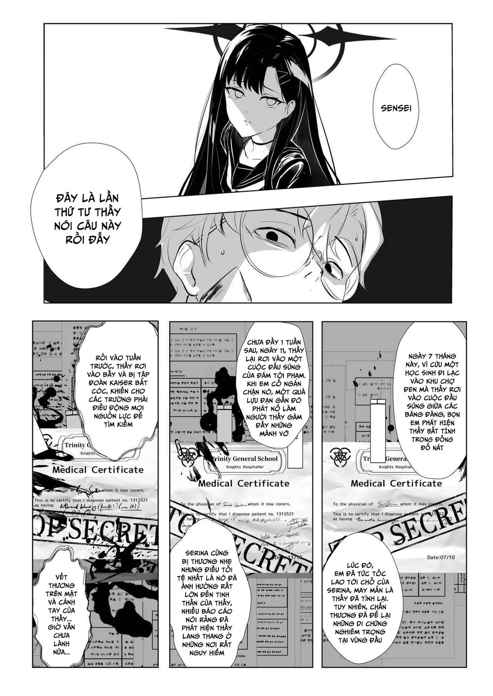 Trong bóng đen sâu thẳm, chỉ có anh và em - Chap 1 - 16
