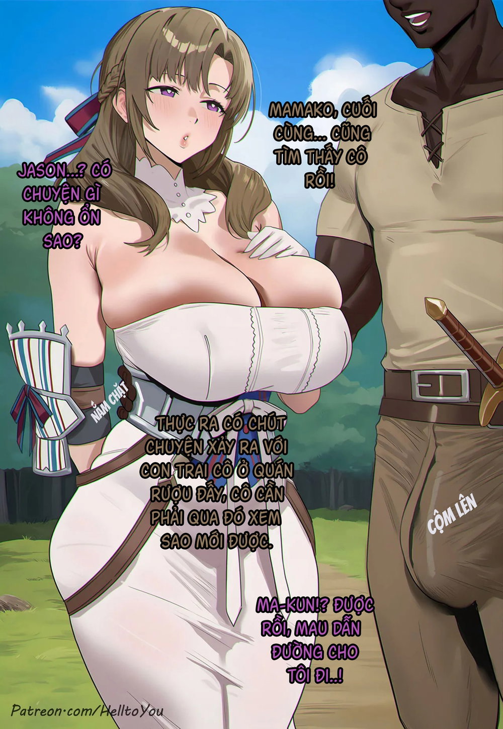 Sự tha hóa của Mamako - Chap 1 - 2