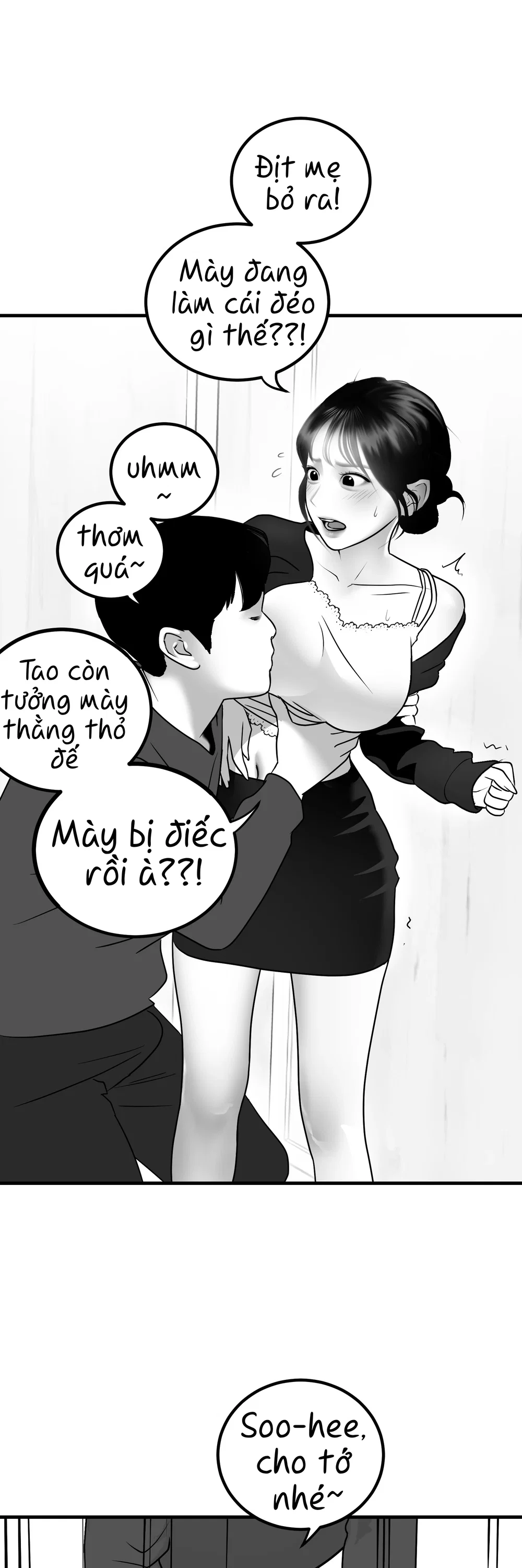 Tổng hợp truyện của tác giả Darong - Classmate 3 - 11