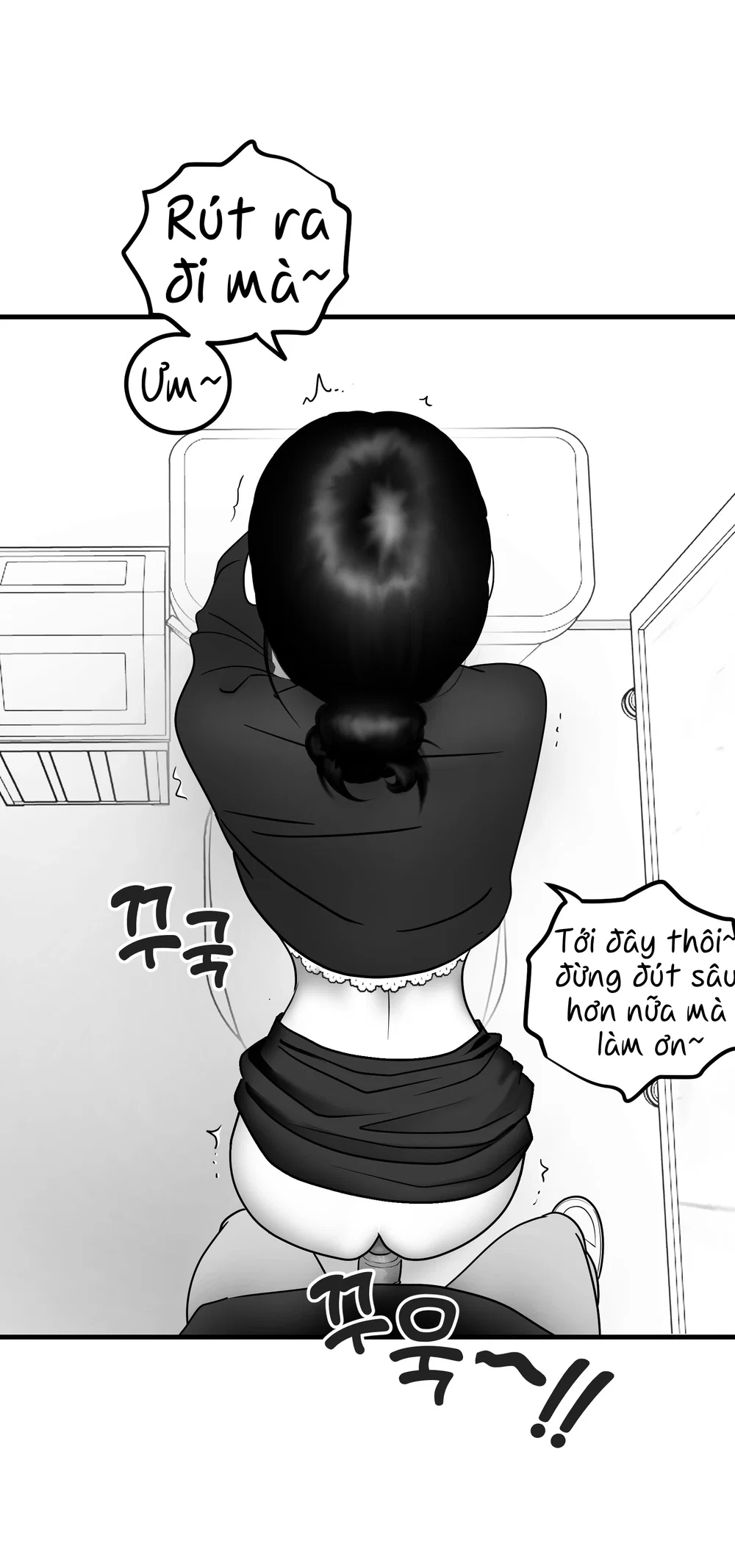 Tổng hợp truyện của tác giả Darong - Classmate 3 - 14