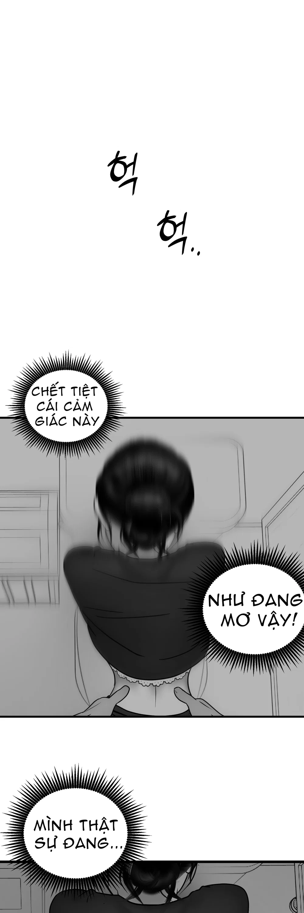 Tổng hợp truyện của tác giả Darong - Classmate 3 - 17