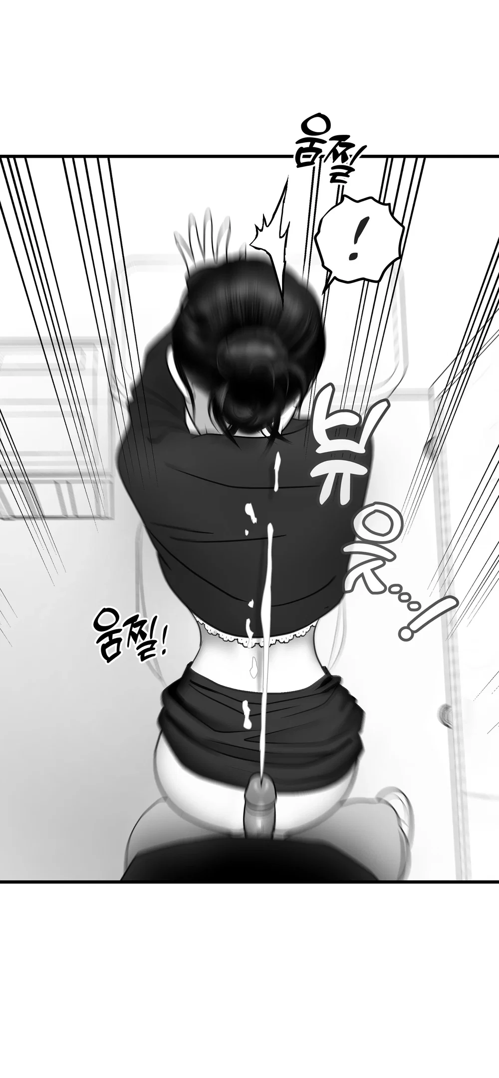 Tổng hợp truyện của tác giả Darong - Classmate 3 - 21