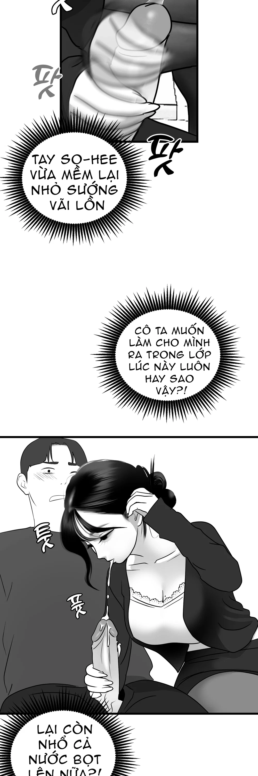 Tổng hợp truyện của tác giả Darong - Classmate 2 - 19